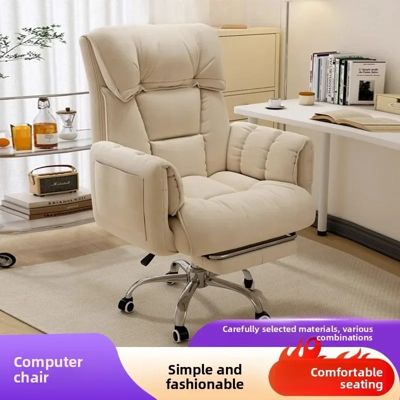 Ergonomic Office Chair - Cadeira de escritório ergonómica para jogos,
