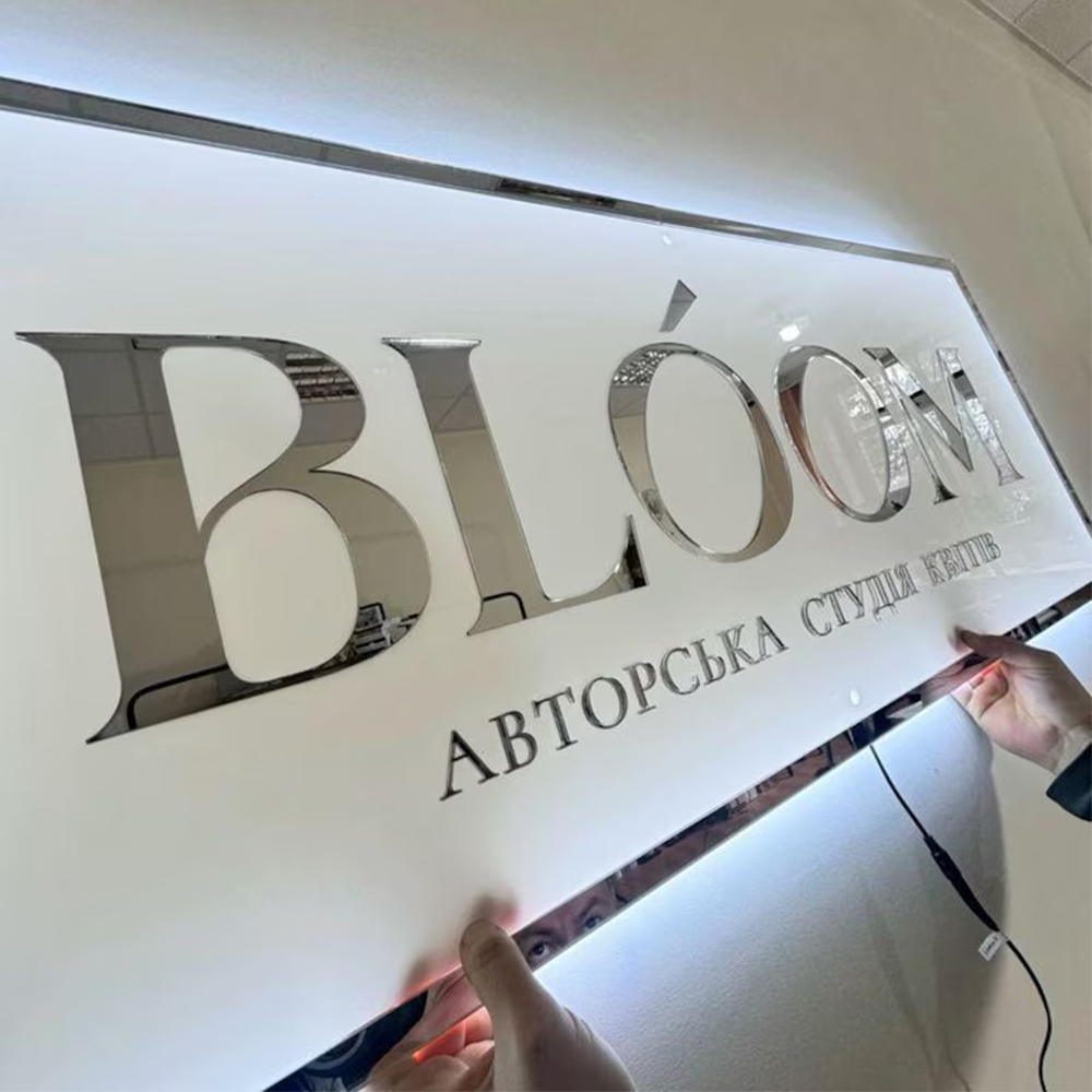 Home Office Logo - Letreiro LED Personalizado para Empresas: Logotipo