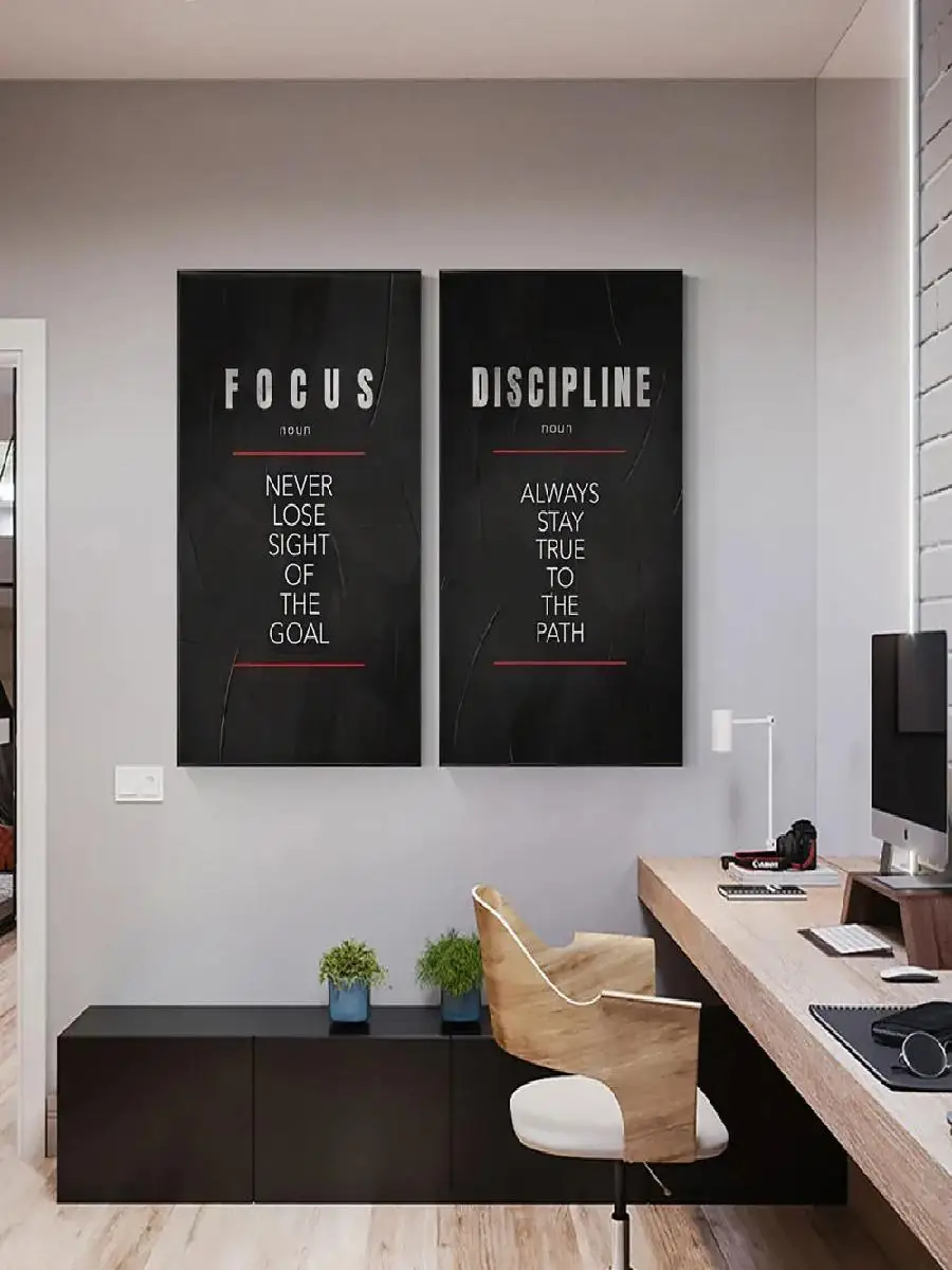 Pôster com a definição de disc - Home Office Room Inspiration avaliação e preço